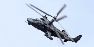 Читайте также:  Ка-52 вошёл в тройку самых скоростных вертолётов мира