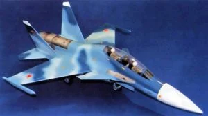 Аванпроект УТС С-54
