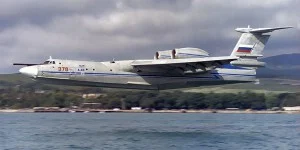 А-40 "Альбатрос"