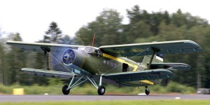 Долгожитель Ан-2