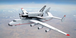 «Мрия» — советский транспортный реактивный самолёт сверхбольшой грузоподъёмности