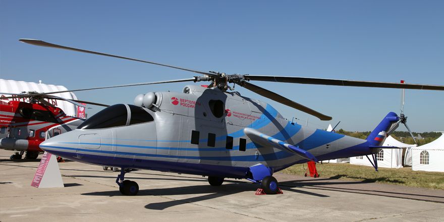Перспективный российский скоростной вертолёт (ПСВ) выполняет полёт со скоростью до 450 км/ч. 