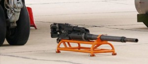 Авиационная пушка ГШ-301