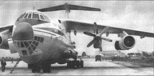 Ил-76ЛЛ СССР-06188 с двигателем ТВ7-117А