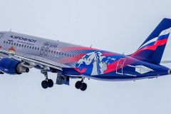 "Аэрофлот" A320