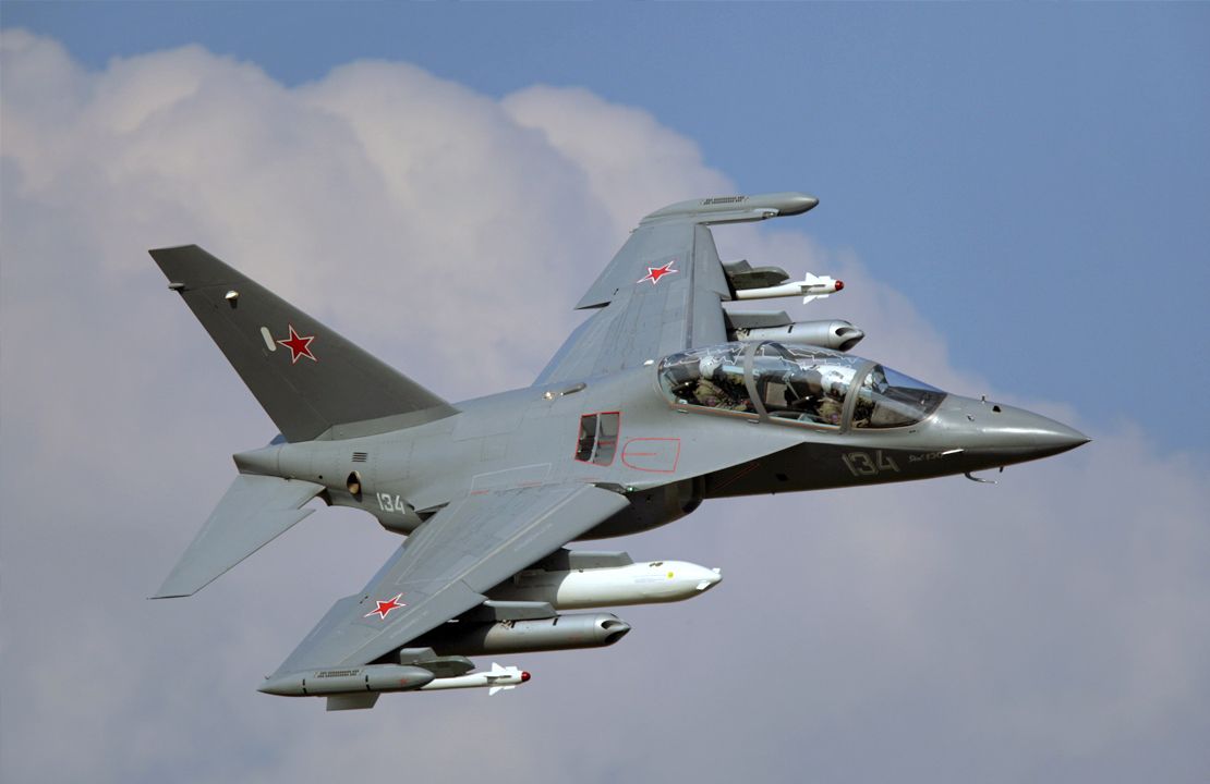 Як-130