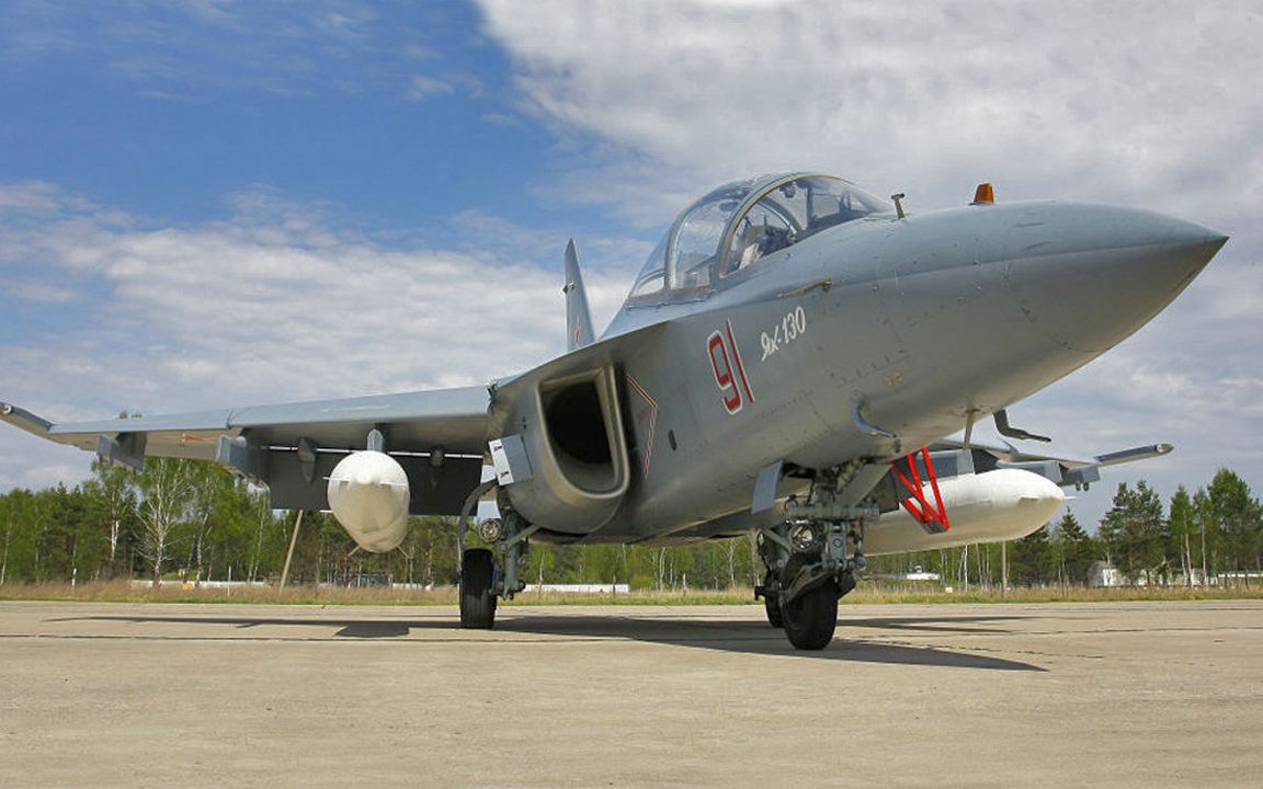 Як-130