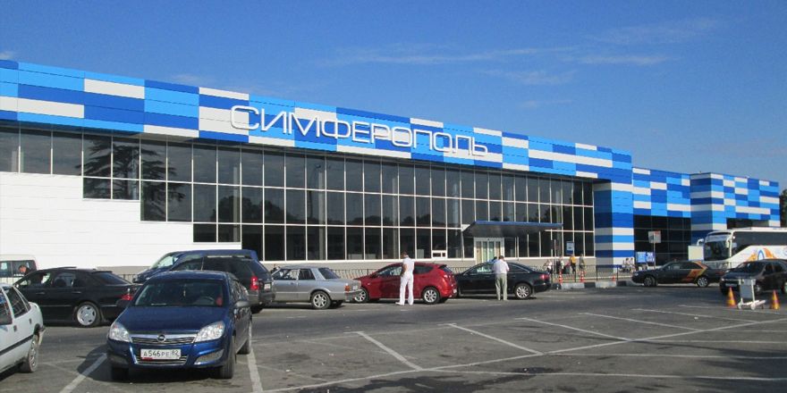 Аэропорт «Симферополь» был