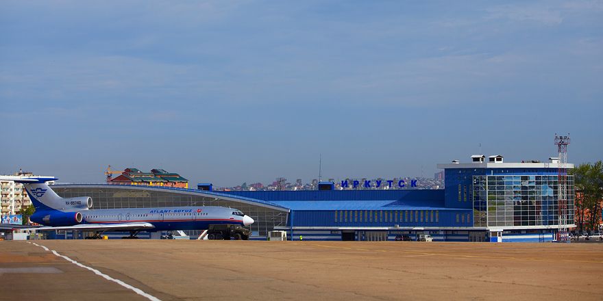 Иркутск аэропорт