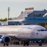 Аэропорт Пермь открывает два новых маршрута