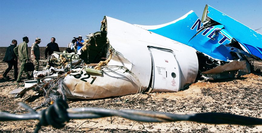 Metrojet Когалымавиа А321