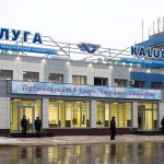 «Саратовские авиалинии» будут базироваться в аэропорту “Калуга”