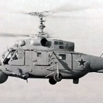 Всепогодный противолодочный вертолёт Ка-25