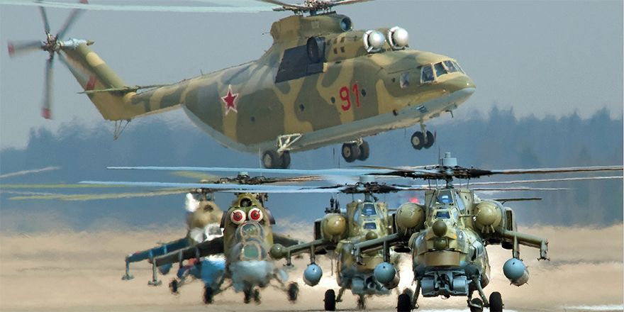 Вертолёты России