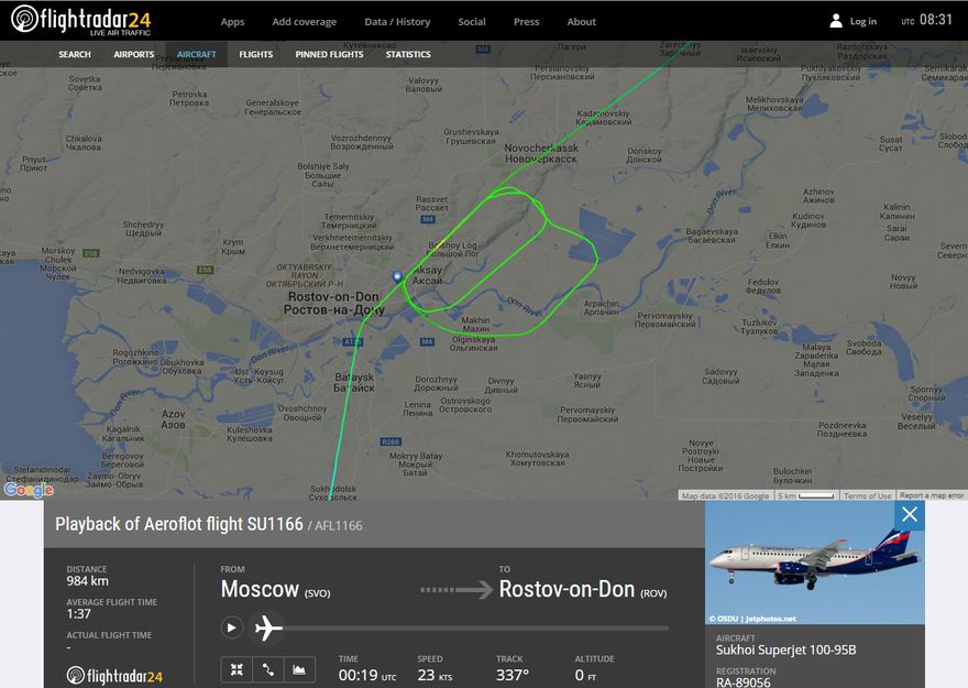 Флай дубай габариты. Боинг 737-800 Флай Дубай. Боинг 737 800 flydubai схема. Боинг 737-800 Флай Дубай схема салона. Полет по кругу Боинг 737.