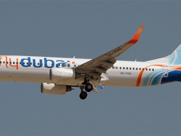 Flydubai flight status