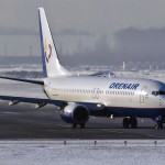 Объединённая авиакомпания «Россия» приступила к приёму самолётов Оренбургских авиалиний