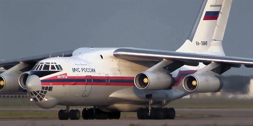 Ил 76ТД МЧС России