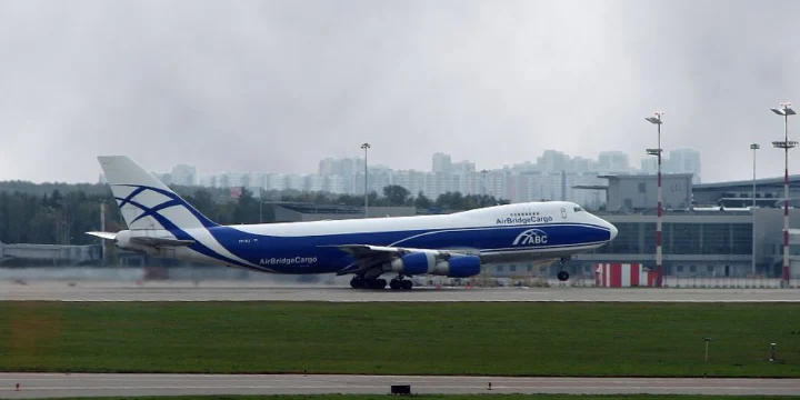 AirBridgeCargo
