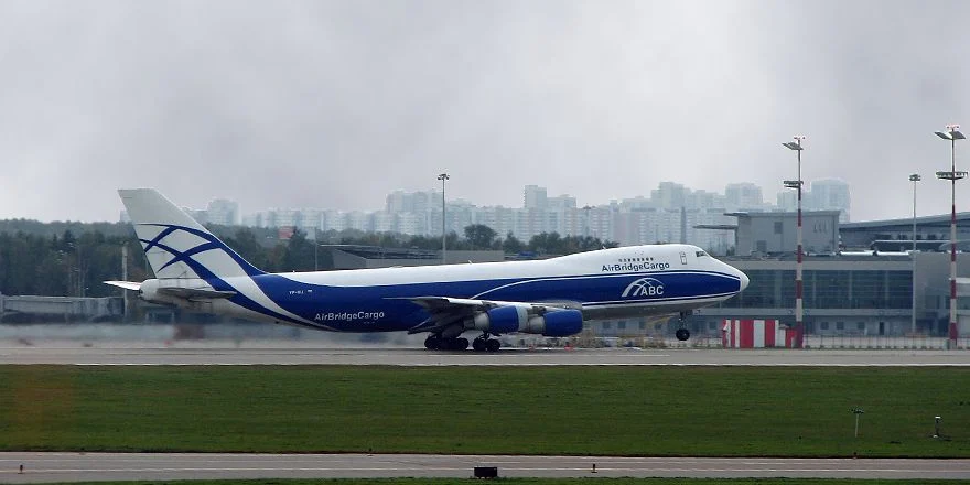 AirBridgeCargo
