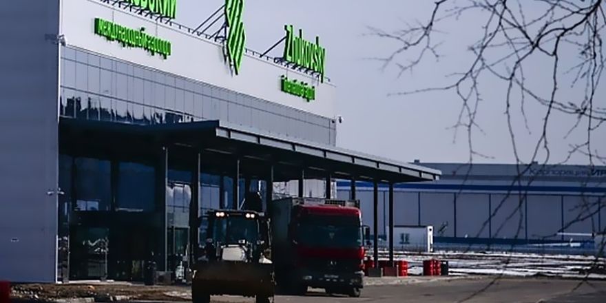 zhukovsky