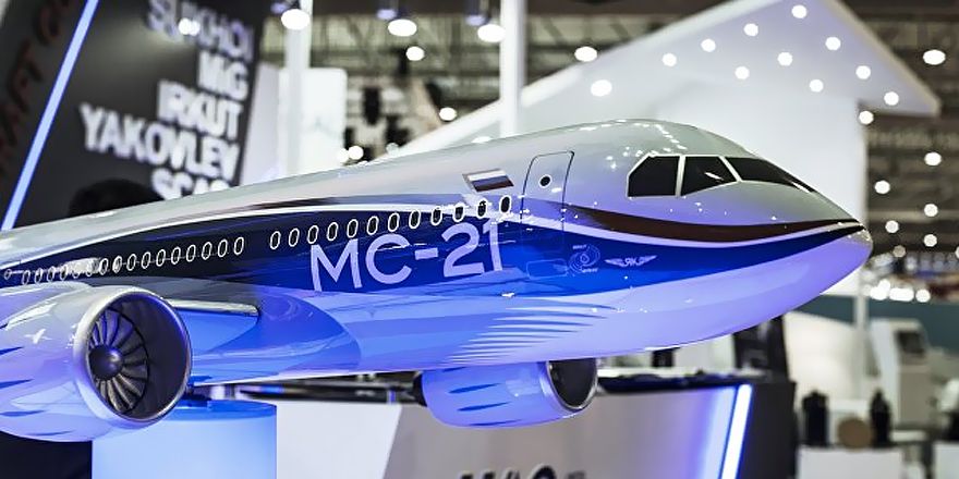 ms 21 maks