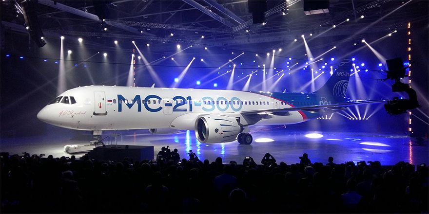 МС 21 300 выкатка