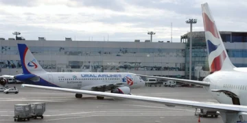 dme Уральские авиалинии