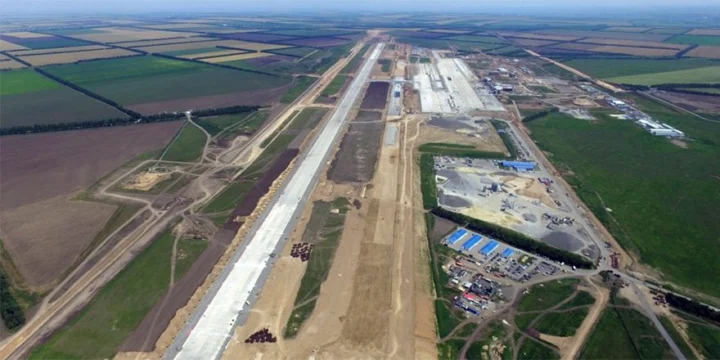 Аэропорт Южный, Платов, Ростов на Дону