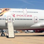 «Россия» перекрасила JumboJet в амурского тигра