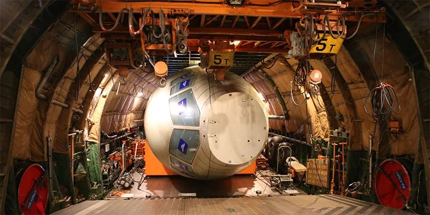 фюзеляж мс 21
