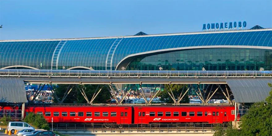 aeroexpress