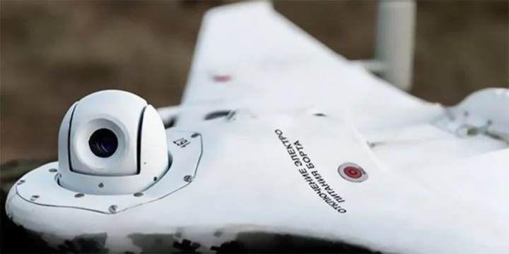 dron laser