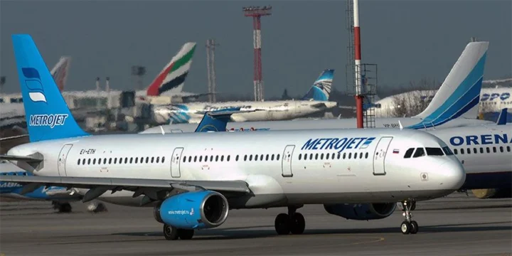 metrojet когалымавиа