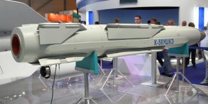 Х-58УШКЭ — противорадиолокационная ракета оптимизирована для внутрифюзеляжного размещения для ПАК ФА