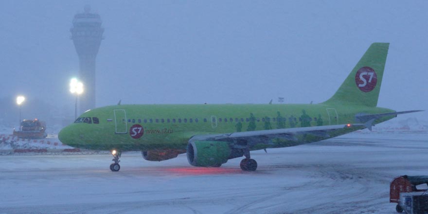 s7 pulkovo