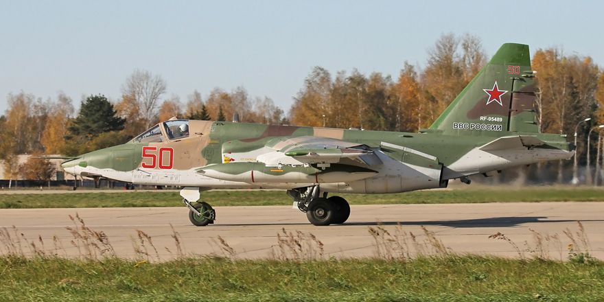 Модернизированный Су-25СМ3 поднялся