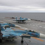 НАТО наблюдает за российской АУГ в Норвежском море