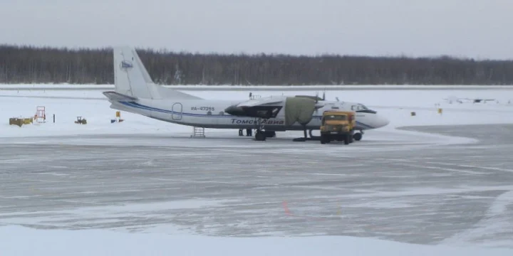 tomsk avia