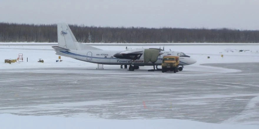 tomsk avia
