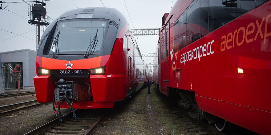 aeroexpress