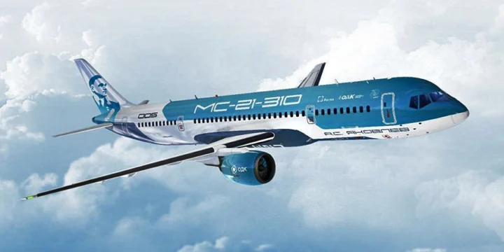 mc 21 310 006 new livery
