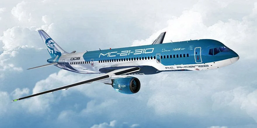 mc 21 310 006 new livery