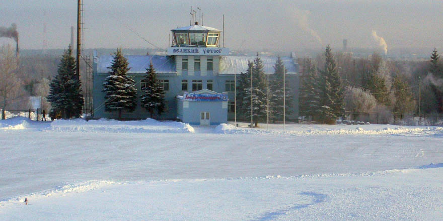 veliky ustuyg