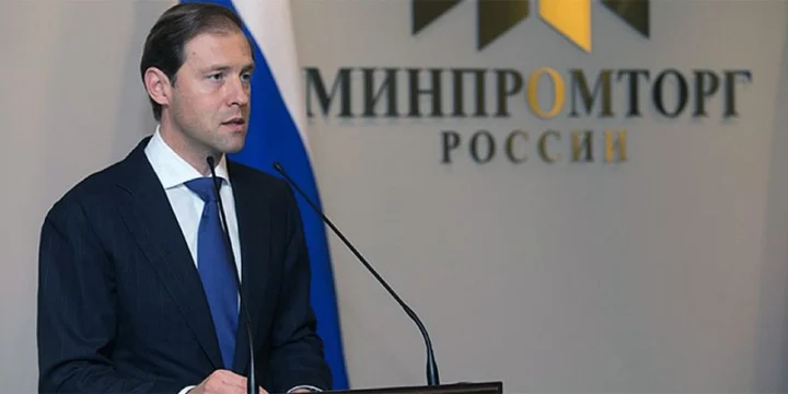 manturov