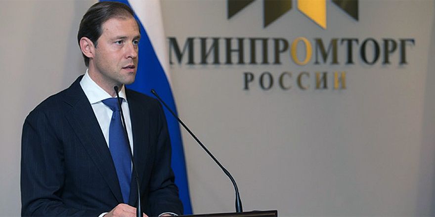 manturov
