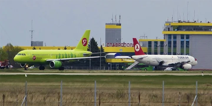 stavropol airport
