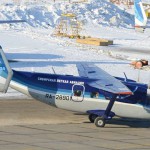 Аэропорт «Абакан» принял первый самолёт компании «СиЛа»