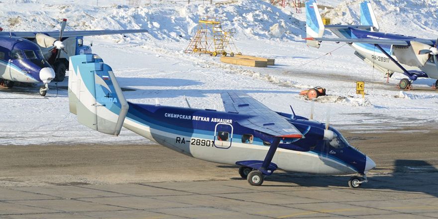 an 28 sila