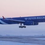 Почта России открыла регулярные авиарейсы из Китая на собственных самолётах Ту-204С